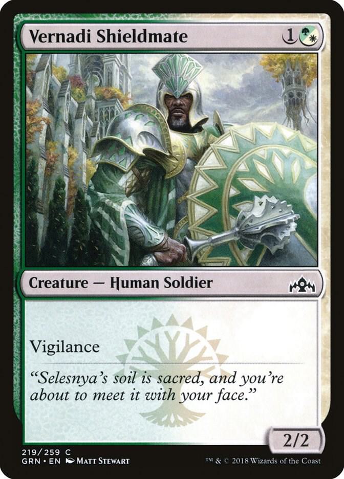 Vernadi Shieldmate 219 card from Guilds of Ravnica