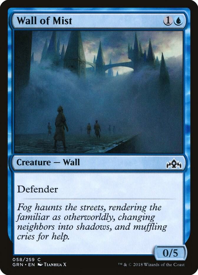 Wall of Mist 58 card from Guilds of Ravnica