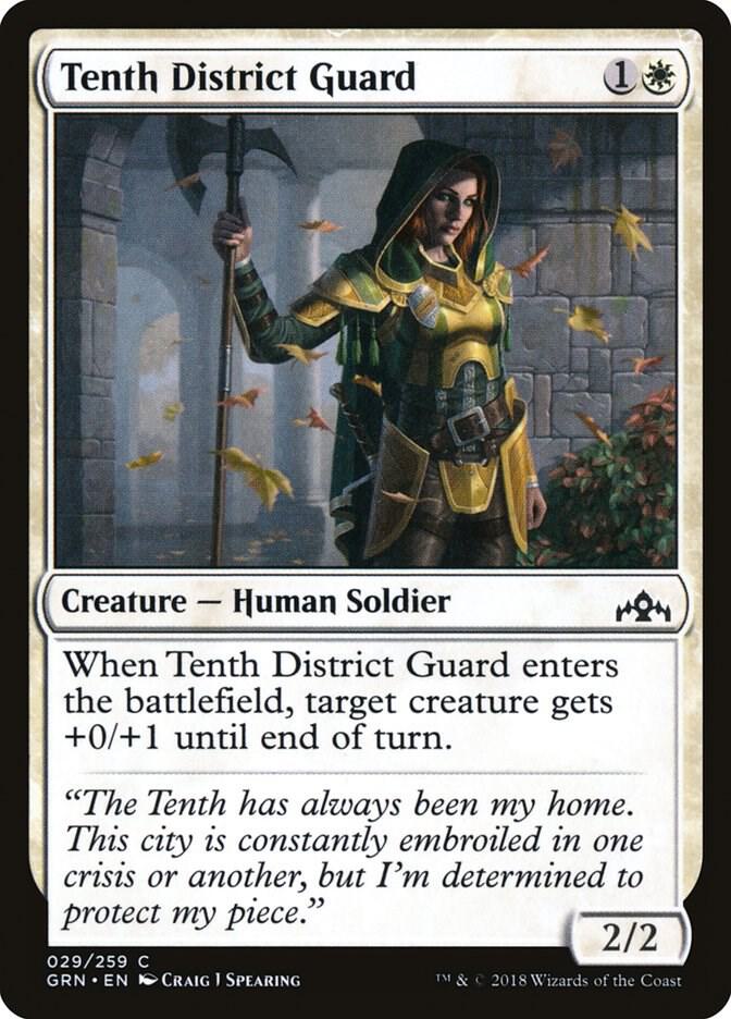 Tenth District Guard 29 card from Guilds of Ravnica