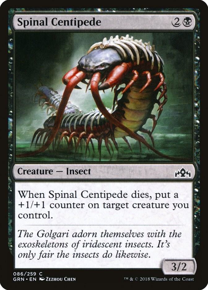 Spinal Centipede 86 card from Guilds of Ravnica