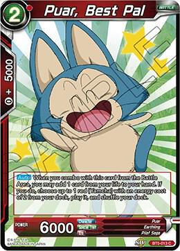 Puar, Best Pal BT5-013 card from Miraculous Revival