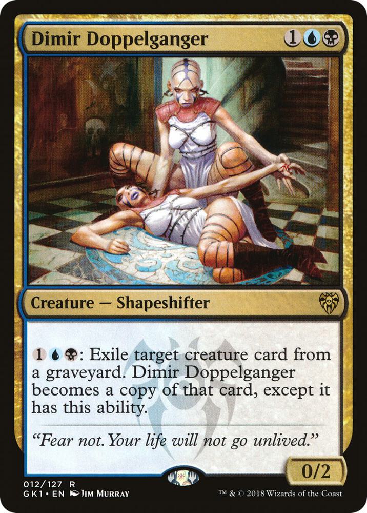Dimir Doppelganger 12 card from Guilds of Ravnica: Guild Kits