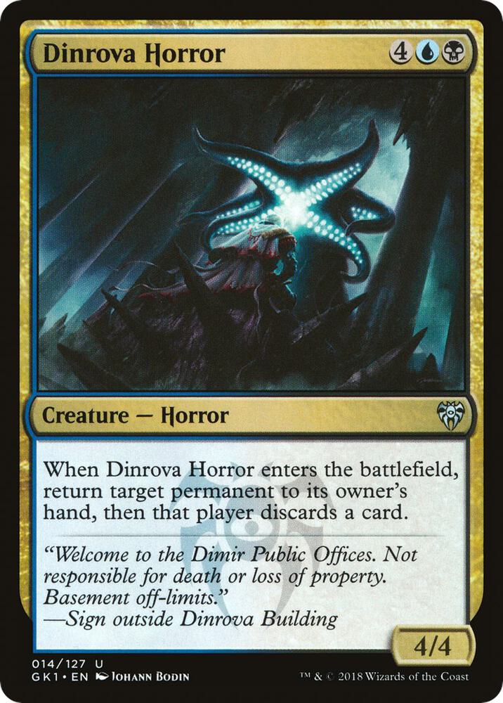 Dinrova Horror 14 card from Guilds of Ravnica: Guild Kits