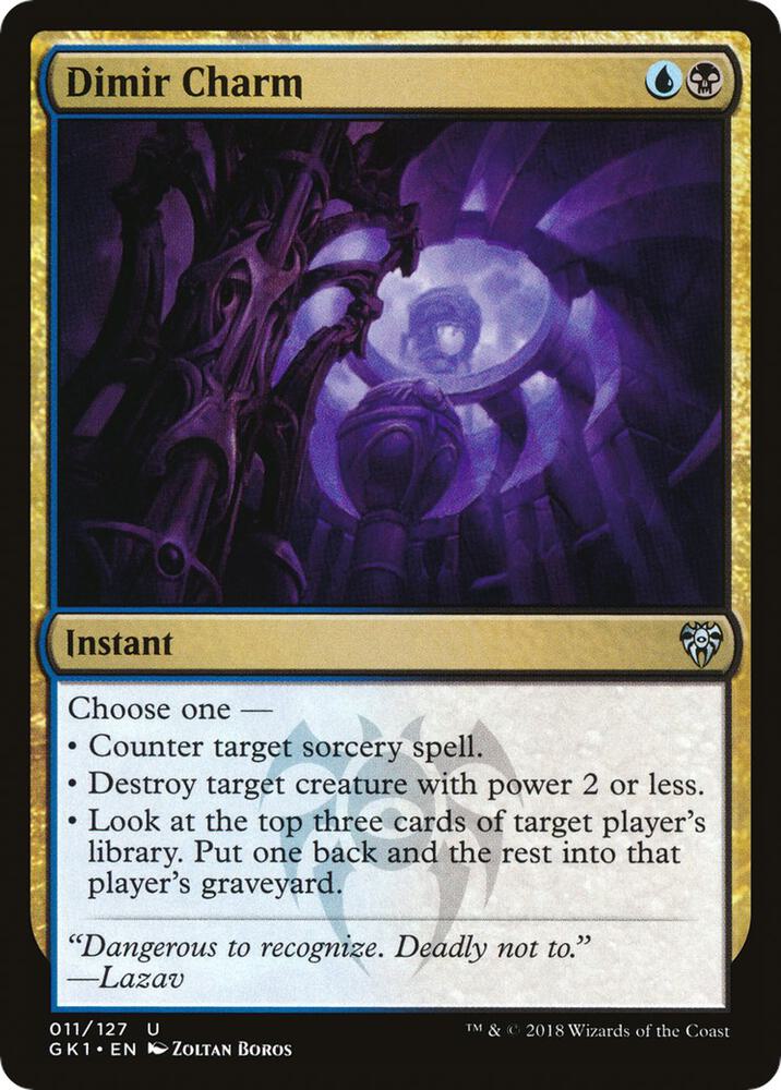Dimir Charm 11 card from Guilds of Ravnica: Guild Kits