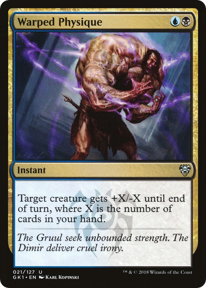 Warped Physique 21 card from Guilds of Ravnica: Guild Kits