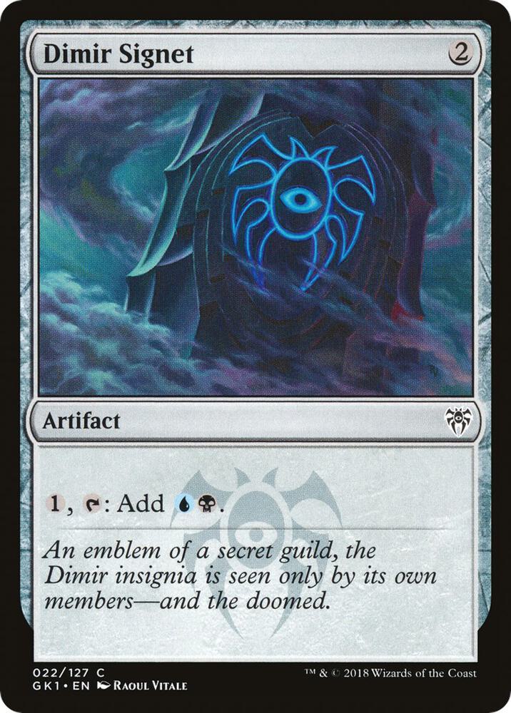 Dimir Signet 22 card from Guilds of Ravnica: Guild Kits