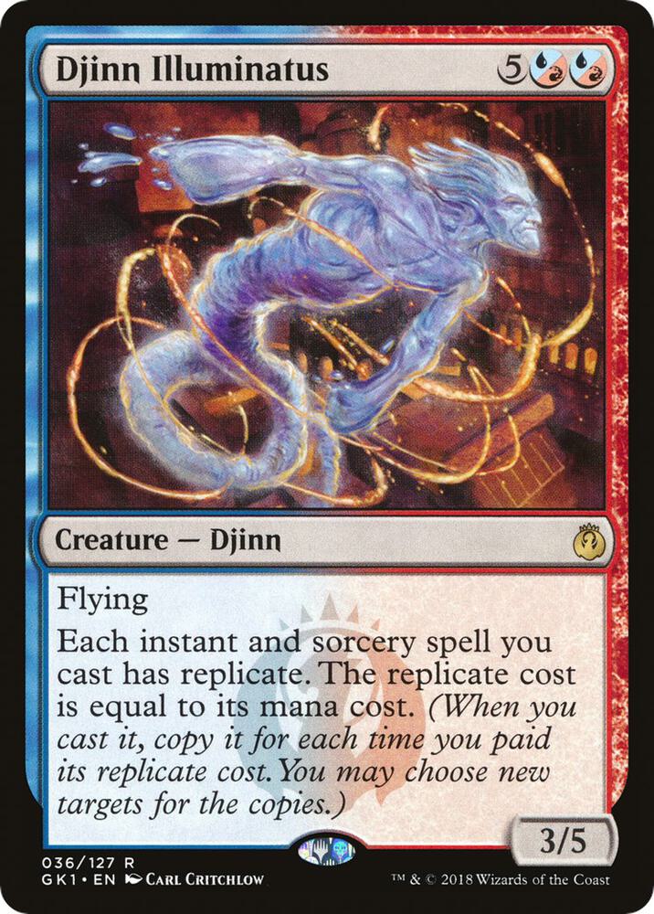 Djinn Illuminatus 36 card from Guilds of Ravnica: Guild Kits