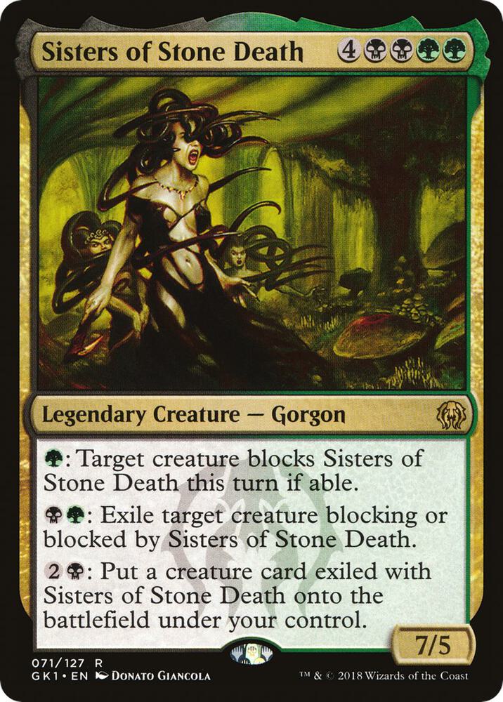 Sisters of Stone Death 71 card from Guilds of Ravnica: Guild Kits