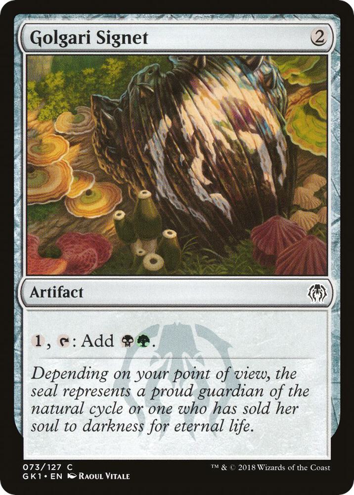 Golgari Signet 73 card from Guilds of Ravnica: Guild Kits