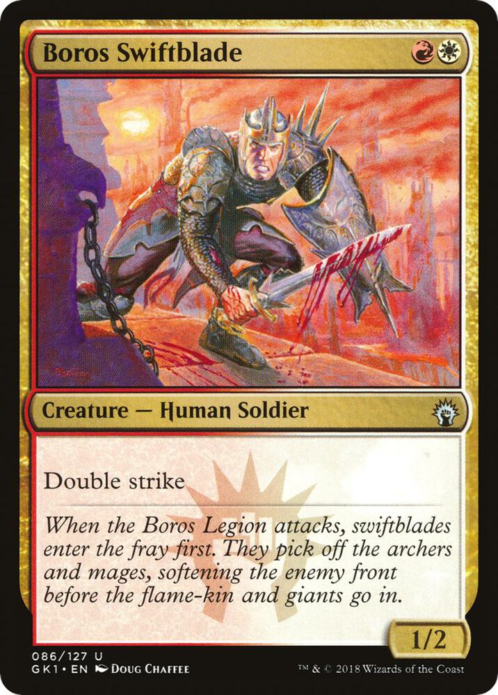 Boros Swiftblade 86 card from Guilds of Ravnica: Guild Kits