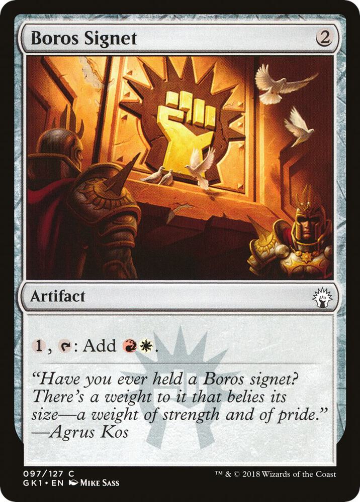 Boros Signet 97 card from Guilds of Ravnica: Guild Kits