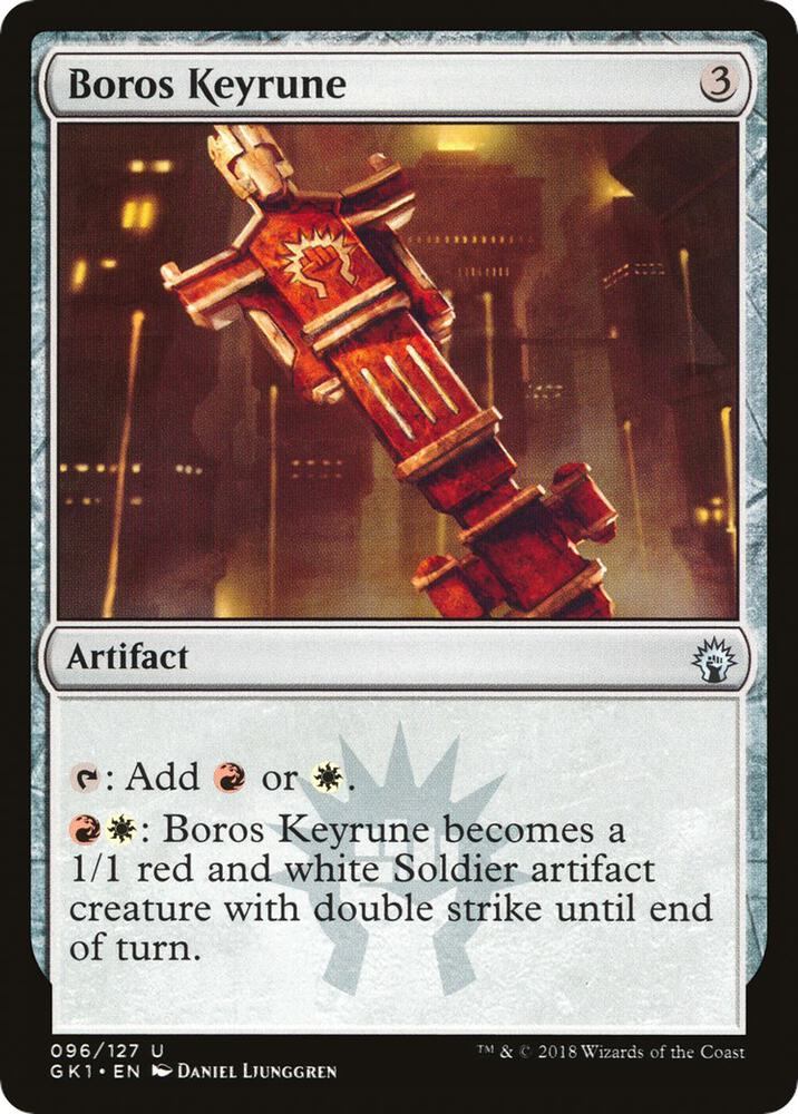 Boros Keyrune 96 card from Guilds of Ravnica: Guild Kits