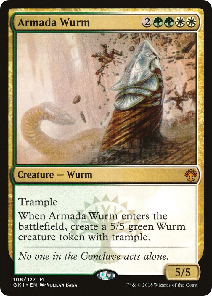 Armada Wurm 108 card from Guilds of Ravnica: Guild Kits