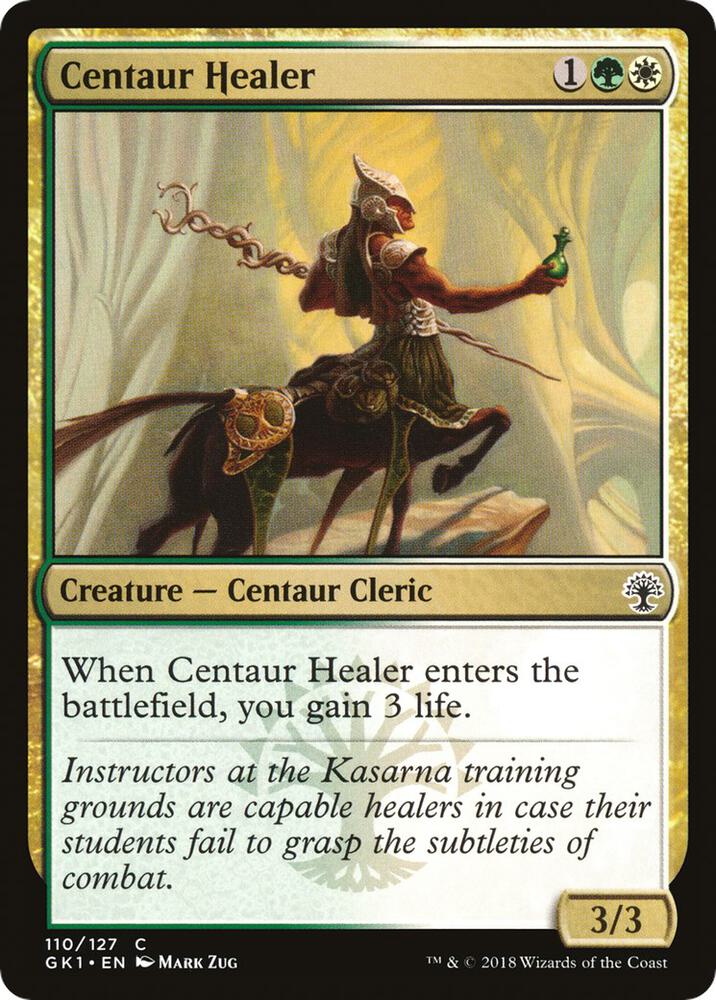 Centaur Healer 110 card from Guilds of Ravnica: Guild Kits