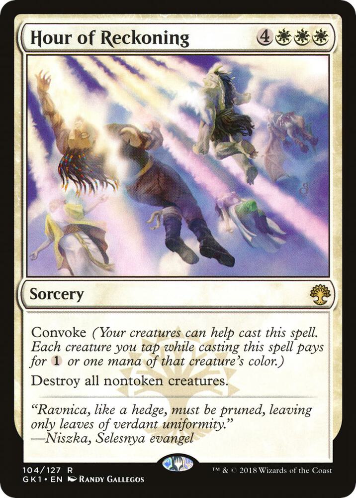 Hour of Reckoning 104 card from Guilds of Ravnica: Guild Kits