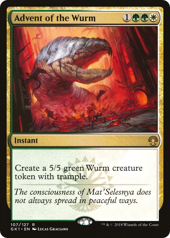 Advent of the Wurm 107 card from Guilds of Ravnica: Guild Kits