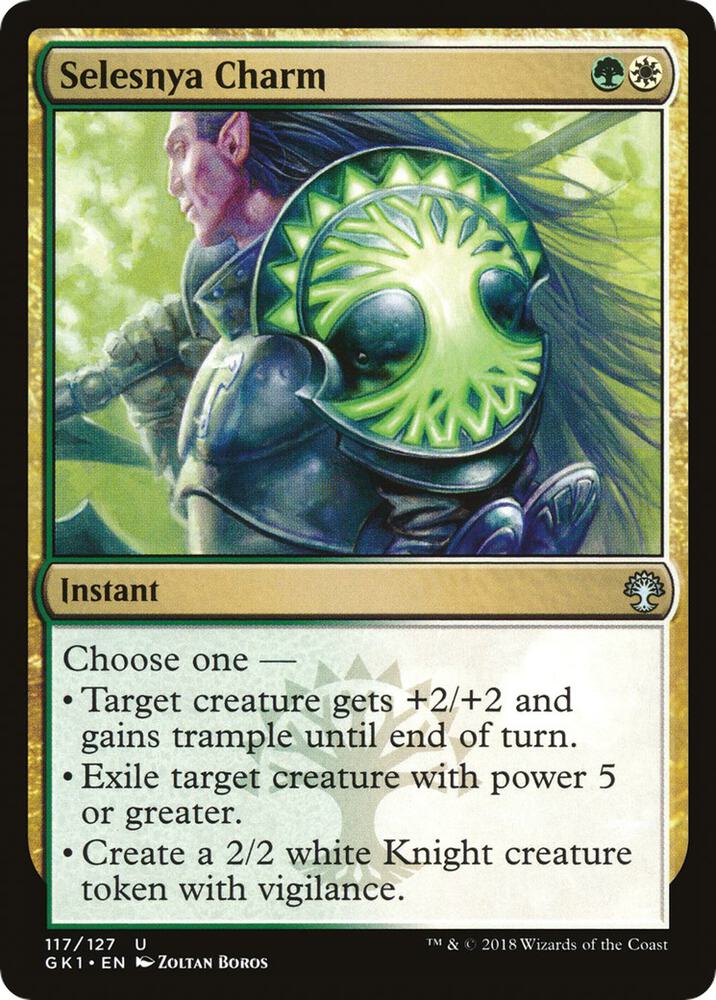 Selesnya Charm 117 card from Guilds of Ravnica: Guild Kits