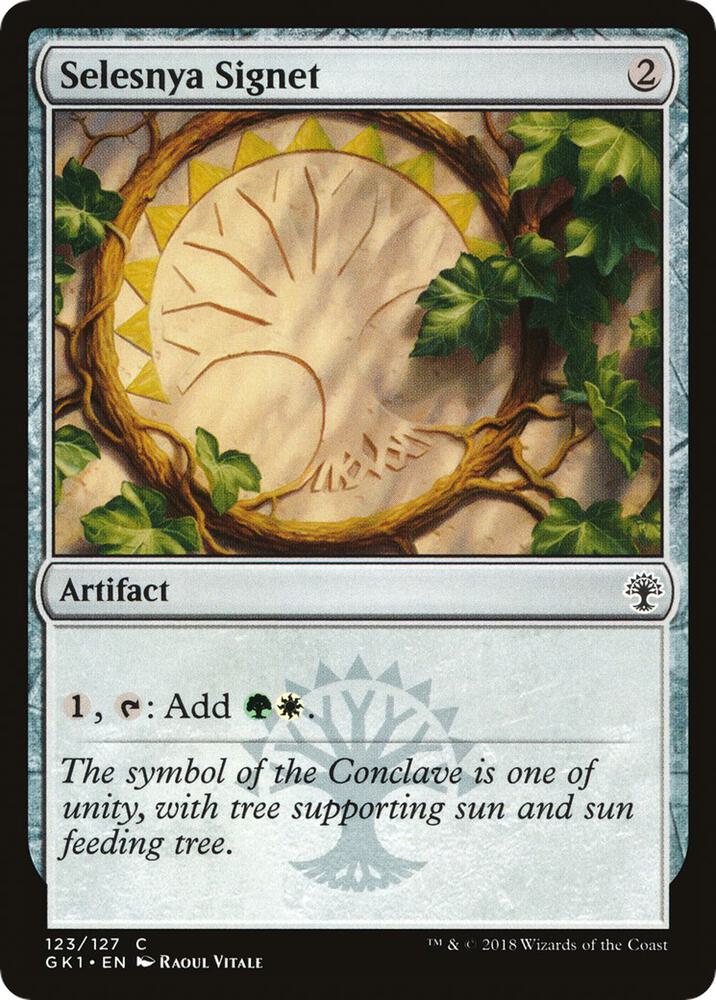 Selesnya Signet 123 card from Guilds of Ravnica: Guild Kits