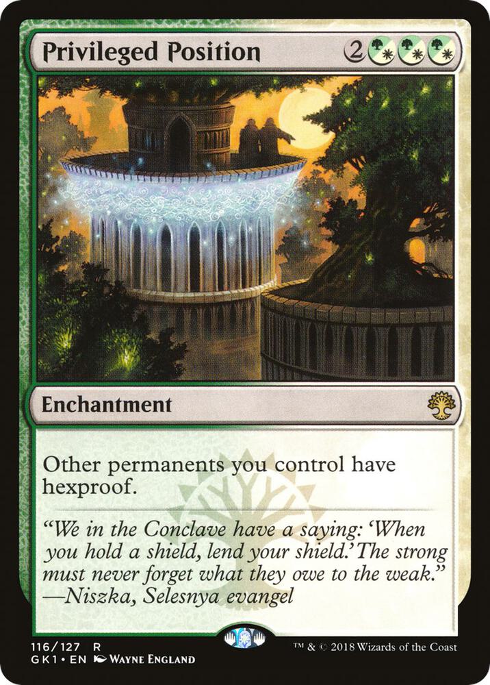 Privileged Position 116 card from Guilds of Ravnica: Guild Kits