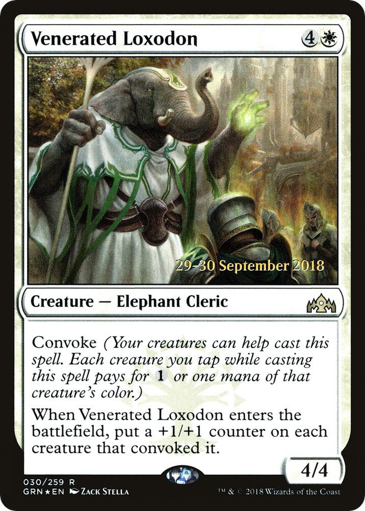 Venerated Loxodon 30 card from Prerelease Cards