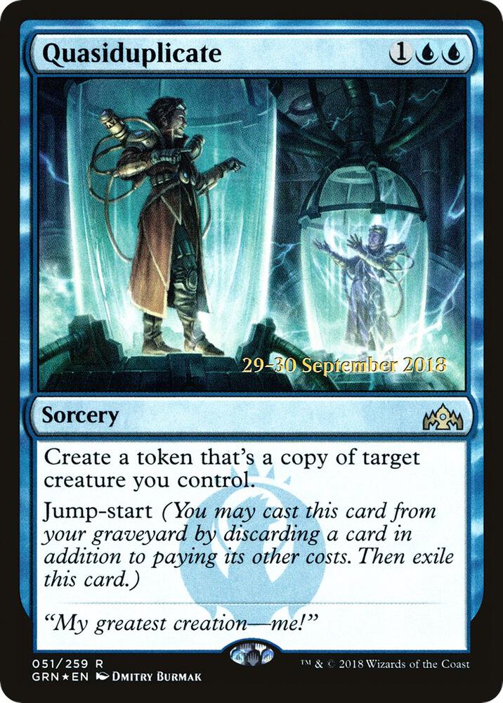 Quasiduplicate 51 card from Prerelease Cards