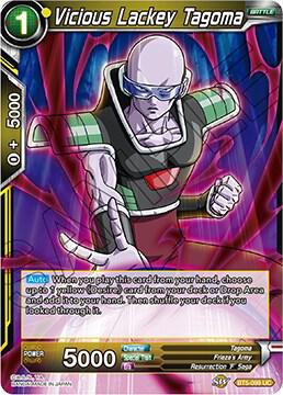Vicious Lackey Tagoma BT5-099 card from Miraculous Revival