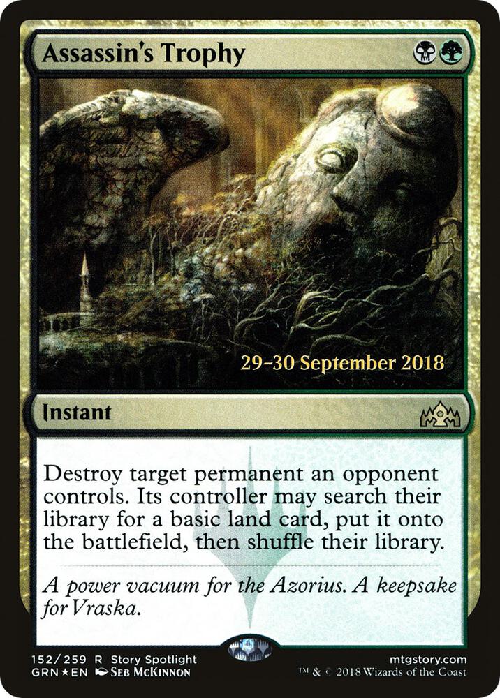 Assassin's Trophy 152 card from Prerelease Cards
