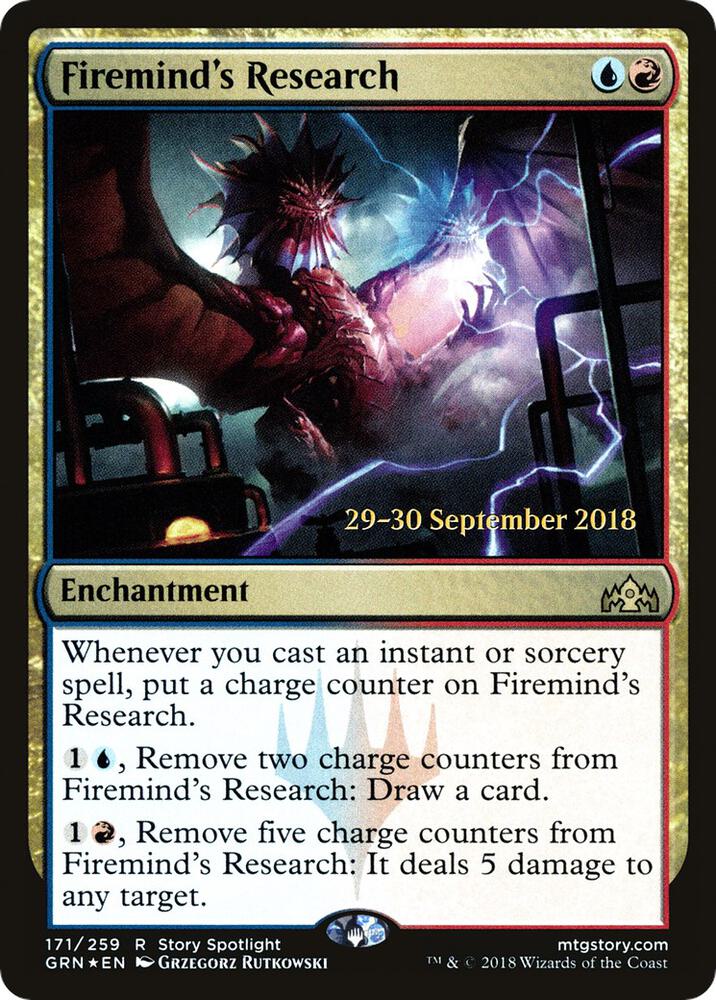 Firemind's Research 171 card from Prerelease Cards