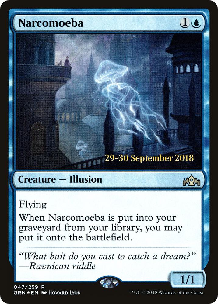 Narcomoeba 47 card from Prerelease Cards