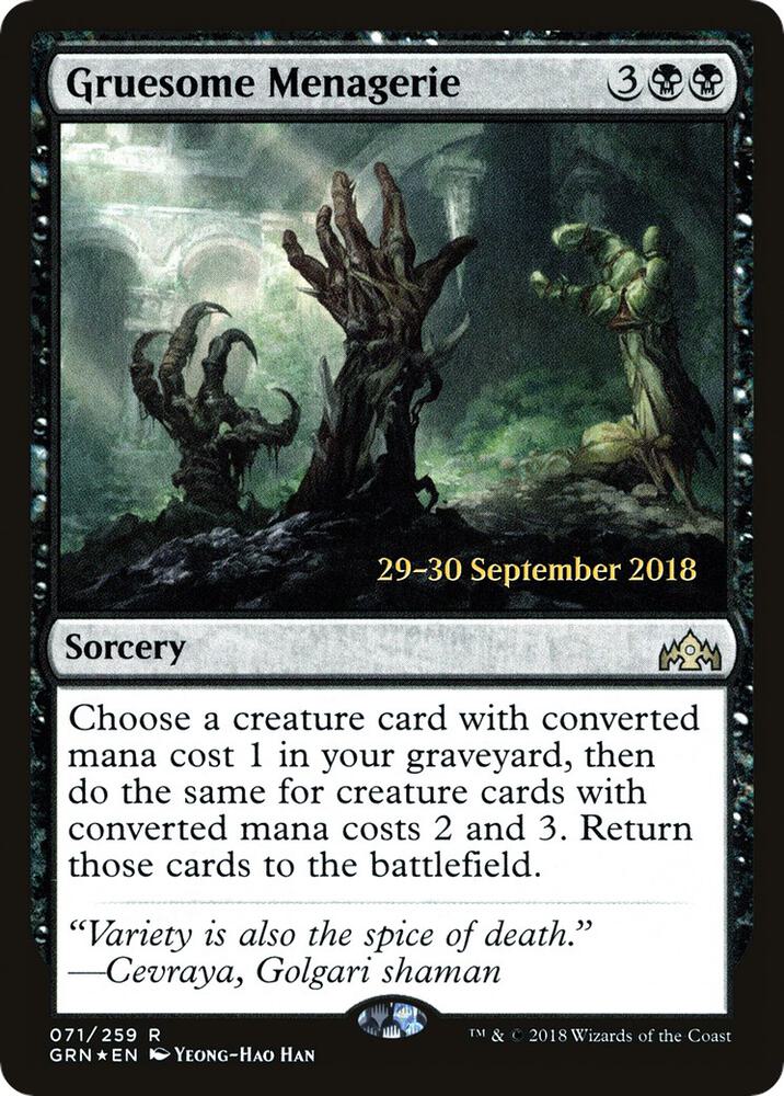 Gruesome Menagerie 71 card from Prerelease Cards