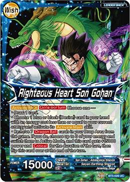 Son Gohan // Righteous Heart Son Gohan BT5-026 card from Miraculous Revival