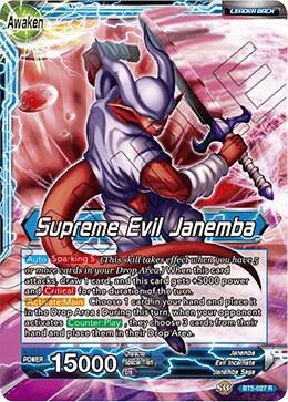 Janemba // Supreme Evil Janemba BT5-027 card from Miraculous Revival