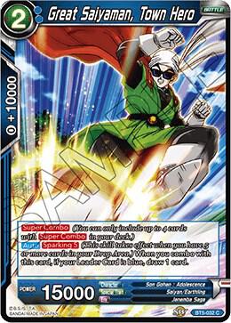 Great Saiyaman, Town Hero BT5-032 card from Miraculous Revival