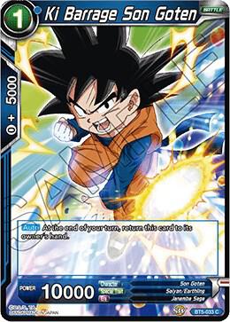 Ki Barrage Son Goten BT5-033 card from Miraculous Revival