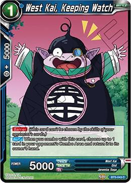 West Kai, Keeping Watch BT5-043 card from Miraculous Revival