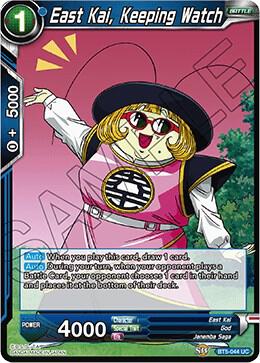 East Kai, Keeping Watch BT5-044 card from Miraculous Revival