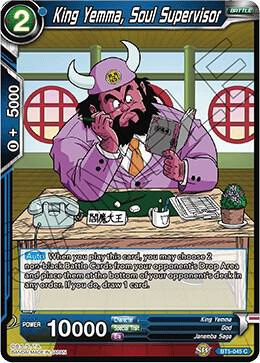 King Yemma, Soul Supervisor BT5-045 card from Miraculous Revival