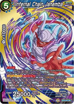 Infernal Chain Janemba BT5-047 card from Miraculous Revival