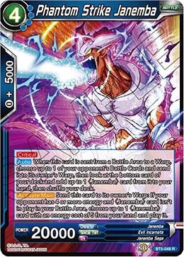 Phantom Strike Janemba BT5-048 card from Miraculous Revival