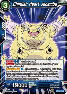 Childish Heart Janemba BT5-049 card from Miraculous Revival