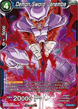Demon Sword Janemba P-078 card from Promotion Cards