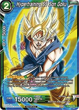 Hypertraining SS Son Goku P-079 card from Promotion Cards