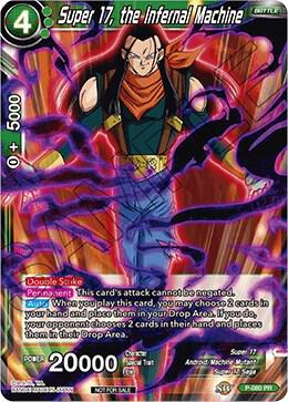 Super 17, the Infernal Machine P-080 card from Promotion Cards
