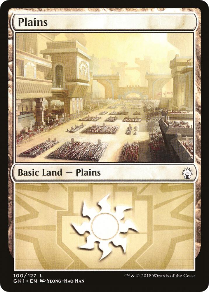 Plains 100 card from Guilds of Ravnica: Guild Kits