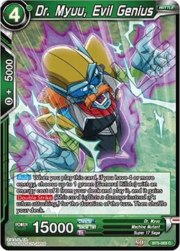 Dr. Myuu, Evil Genius BT5-069 card from Miraculous Revival