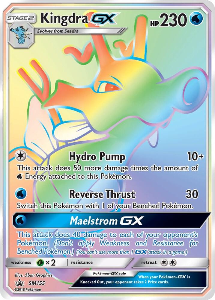 Kingdra GX SM155 card from SM Promos