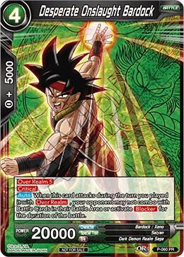 Desperate Onslaught Bardock (Event Pack 2 - 2018) P-060_PR card from Promotion Cards