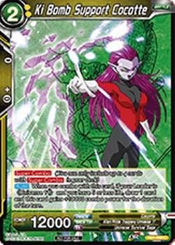 Ki Bomb Support Cocotte (Event Pack 2 - 2018) TB1-088 card from Promotion Cards