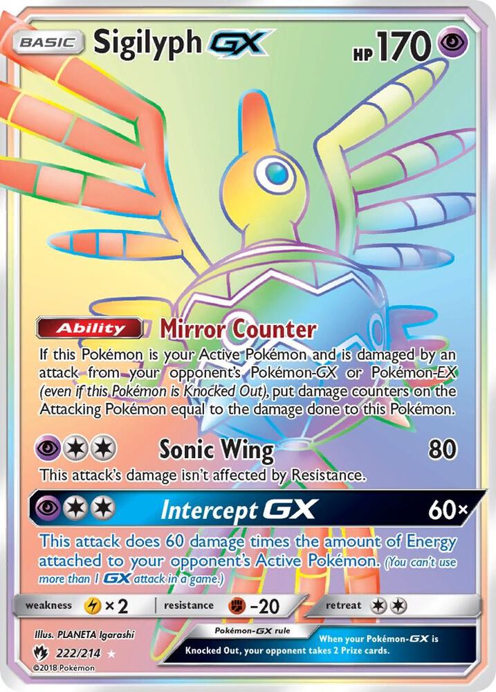 Sigilyph GX (Secret) 222/214 card from SM - Lost Thunder