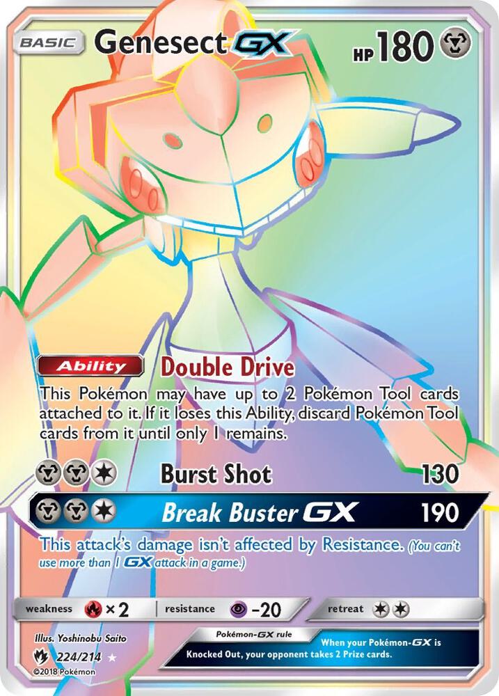 Genesect GX (Secret) 224/214 card from SM - Lost Thunder